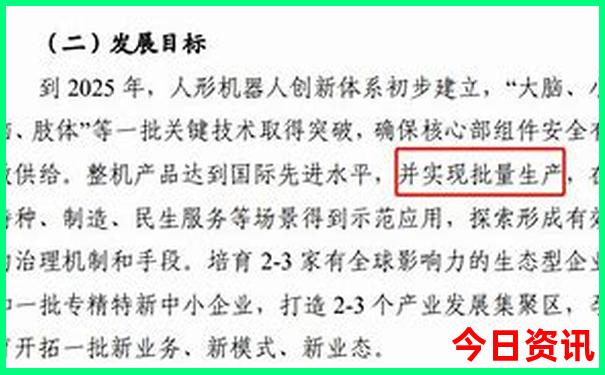9月份去哪里旅游最好