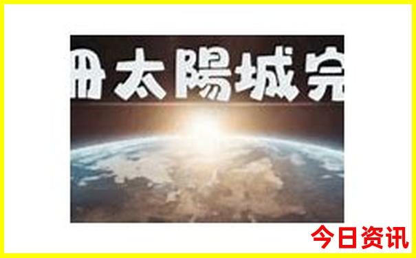 西安哪些好玩的地方旅游景点