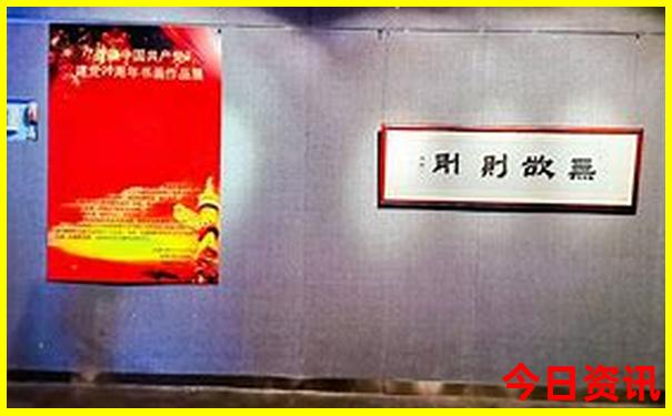 昆明市公园排行榜前十名