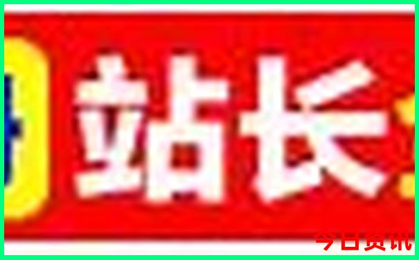 重庆五天四晚旅游攻略