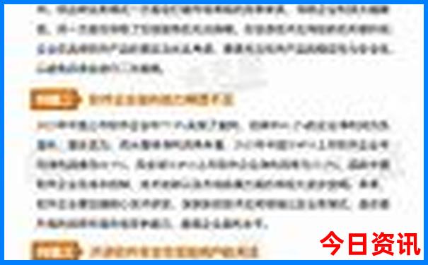 天通苑附近景点有哪些好玩的地方