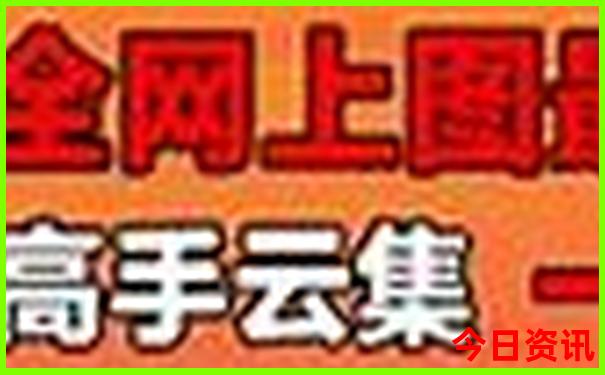 新澳门彩开奖结果记录查询今晚