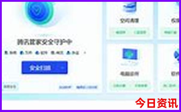 旅游景点老君山在什么地方