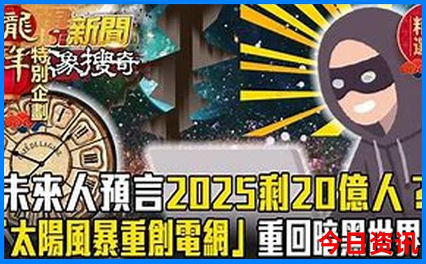 桂林适合暑假去玩吗