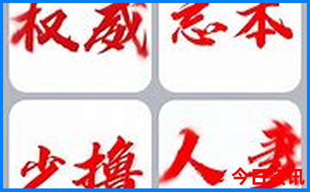 红寺堡十大旅游景点