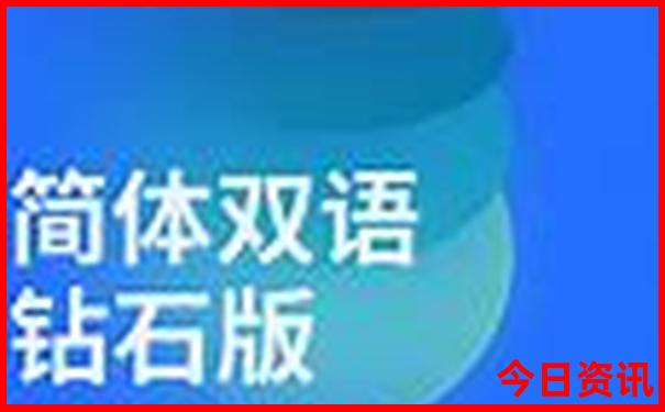 胶州旅游必去十大景点