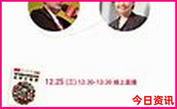 长沙5天4晚攻略