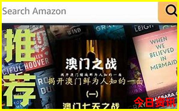 昆明大理丽江6日游
