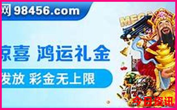 南充到云南自驾游最佳路线