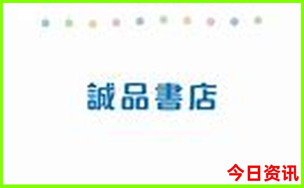 贵州美女最多的城市
