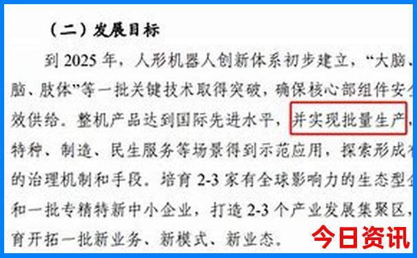深圳必去十大景点排名