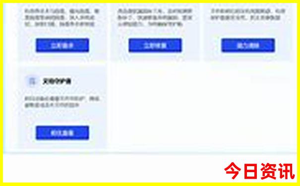 去湖南旅游攻略和费用是多少