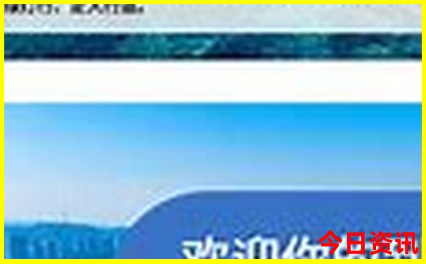 呼市市区旅游景点大全
