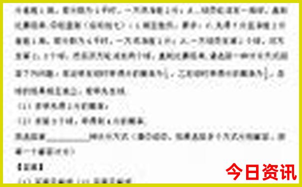 夏季在西湖游玩能欣赏到哪种风光