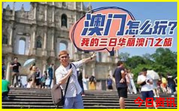 曲靖到贵州自驾游最佳路线
