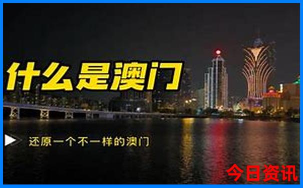 暑假旅游小众城市