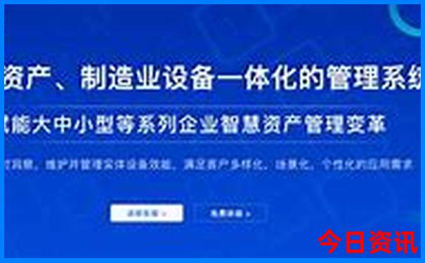 暑假去东北旅游好吗