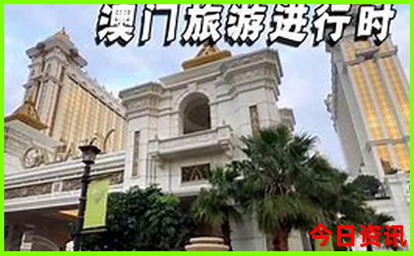 四川最出名的景点