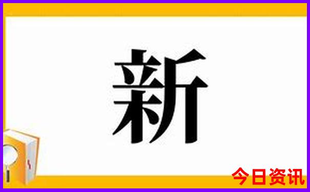 四川竹海旅游景点