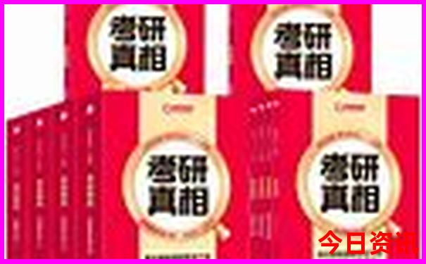 承德周边城市哪里好玩