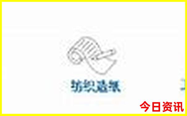 镜泊湖八大景点介绍