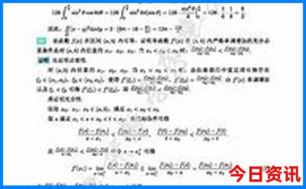 中考完带孩子去哪旅游好