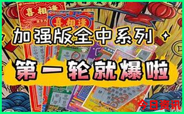 夏季哈尔滨旅游攻略必玩的景点