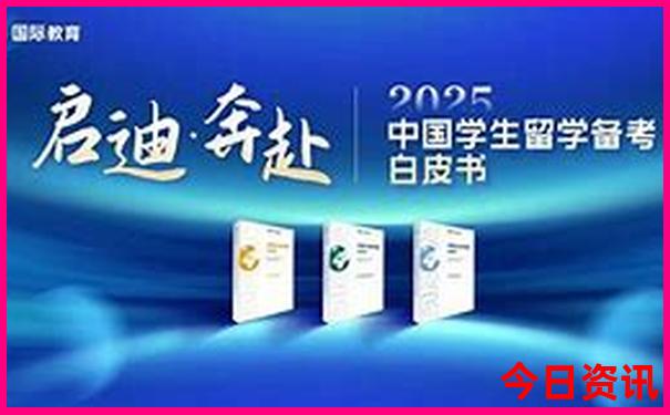 哪里的旅游景点凉快