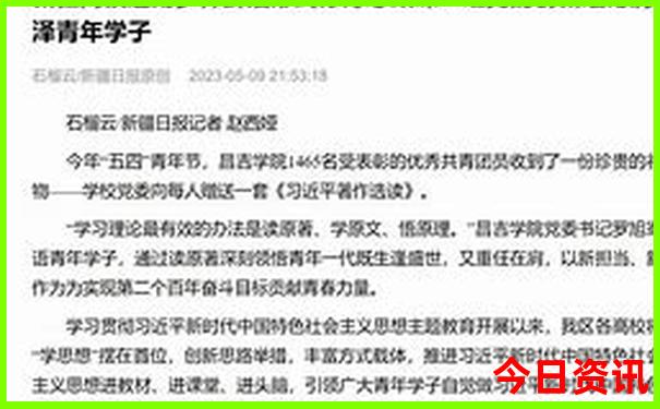 中国十大瀑布排名前十名