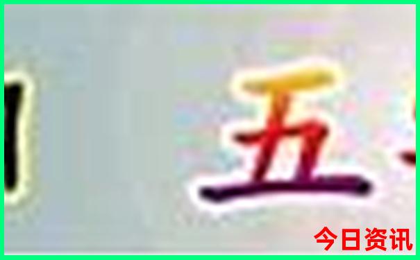 东莞市旅游必去十大景点