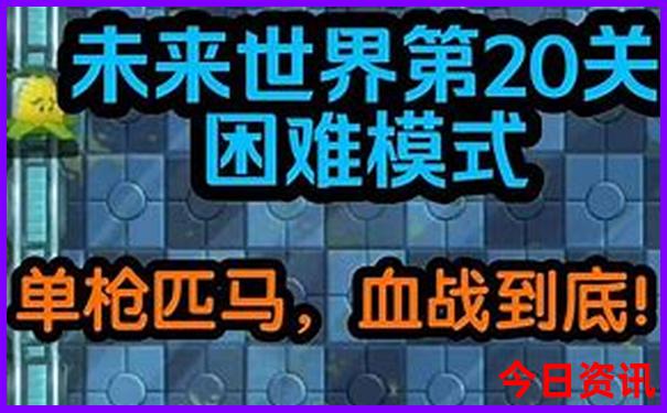 暑假适合带娃的凉快地方
