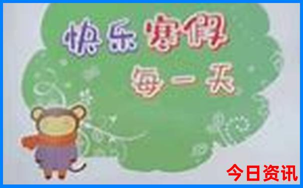 老人三清山一日游最佳路线图