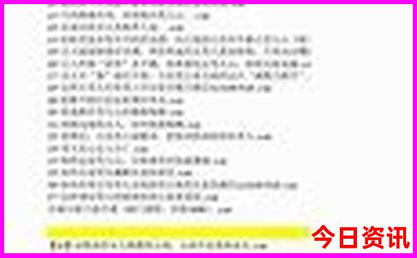 成都适合小学生游玩的地方