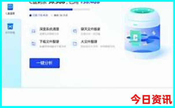 苏杭旅游五日游多少钱