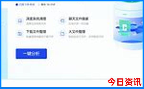 新疆自驾游最佳路线攻略