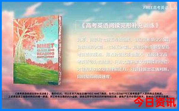 江西小众景点自驾游