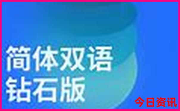 济南夏天适合去哪玩