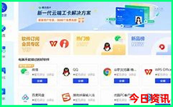 龙泉适合带孩子玩的地方