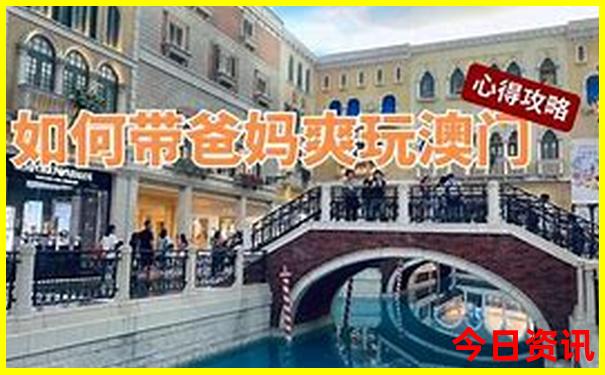 北戴河有什么好玩的地方景点推荐