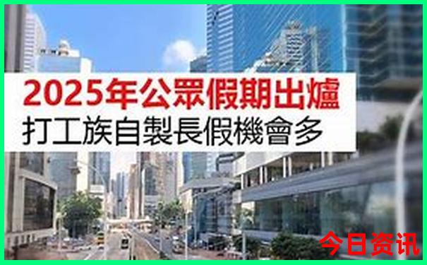 安康二日游必去景点