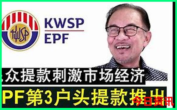 成都市十大必去景点