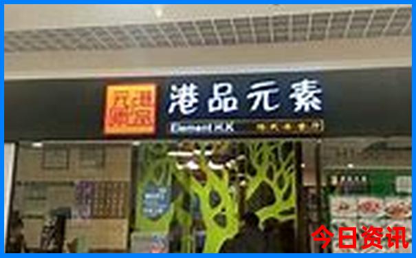 抚顺十大旅游景点
