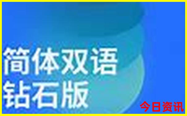 暑假游玩好去处推荐