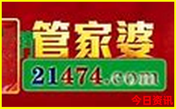北京五日游最佳方案和费用