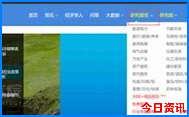 北京晚上可以去的景点