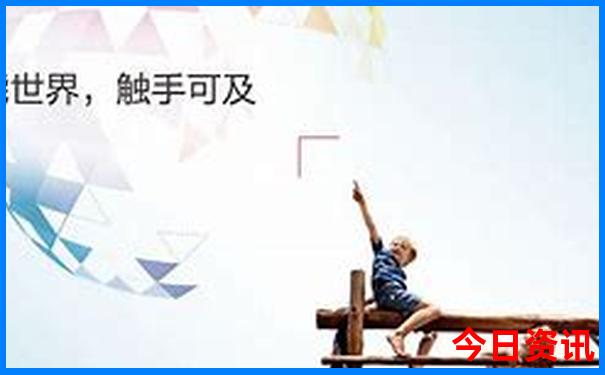 九寨沟怎么去黄龙景区