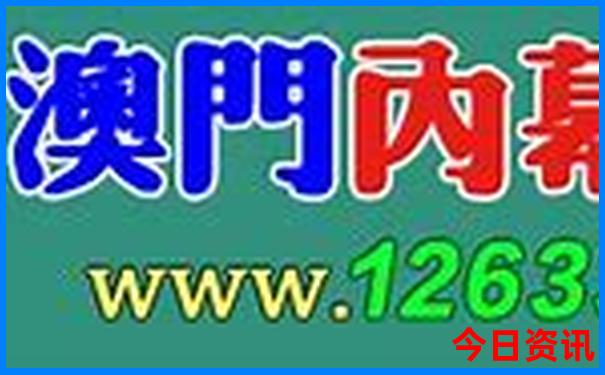 武汉到威海沿途的景点