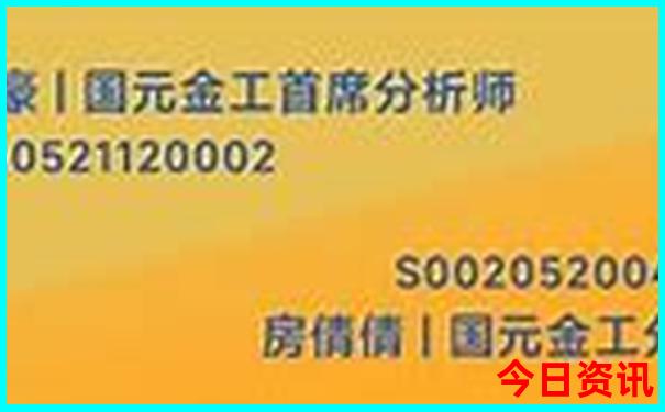 哈尔滨旅游景点有哪些必去的景点
