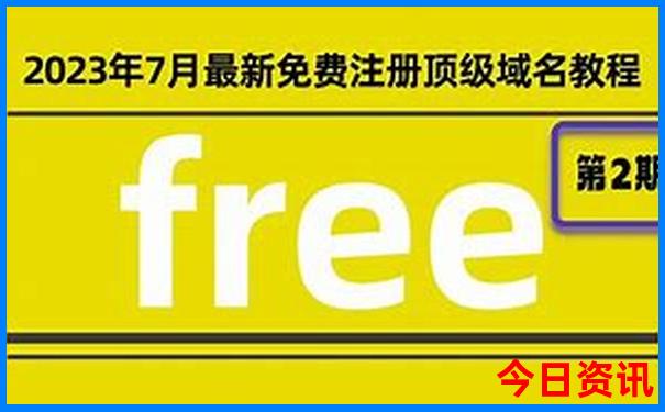 凌晨可以去哪里玩
