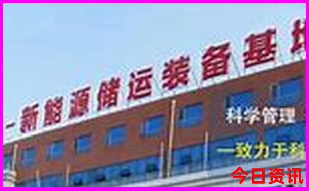 乌鲁木齐市旅游景点有哪些